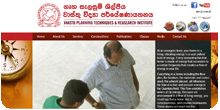 Rakan Investments Sri Lanka